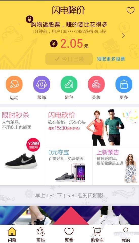电诈园区一线记者揭秘！电诈集团大佬们的靠山竟是柬埔寨总理？