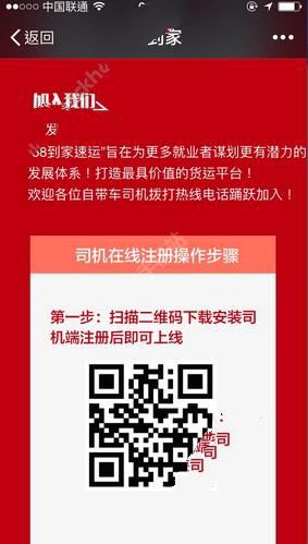 《哪吒之魔童闹海》票房大成功是否意味着「影视行业寒冬」是个伪命题？