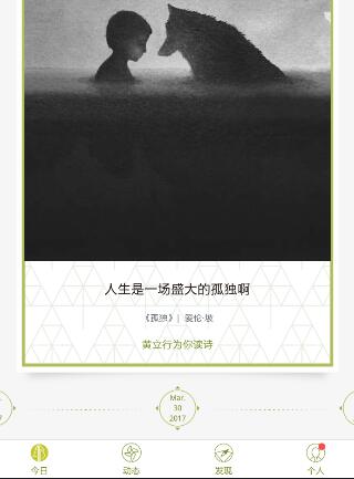 外媒：俄方可能同意将被冻结的3000亿美元资产用于乌克兰重建