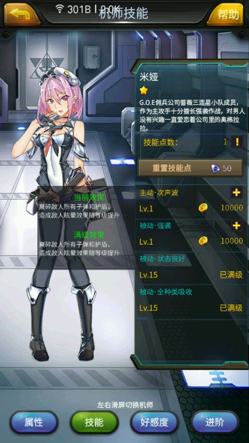 12 岁女孩当妈，慢脚文化正在吞噬青少年的数字瘟疫