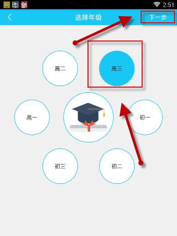 支付宝回应“碰一下被盗刷”：系摆拍