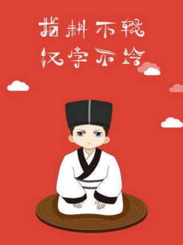 如果儿歌《种太阳》里的愿望都实现了，地球会变成什么样?