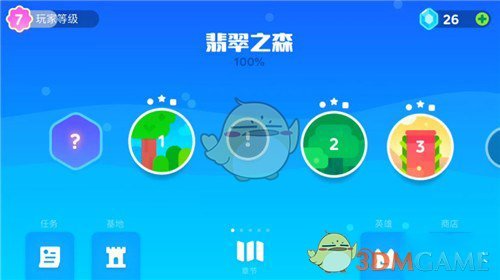 五一假期国内出游 3.14 亿人次，国内游客出游总花费 1802.69 亿元，旅游市场有哪些新趋势？