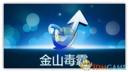 《三角洲行动》你们会相信打暗号的人吗？