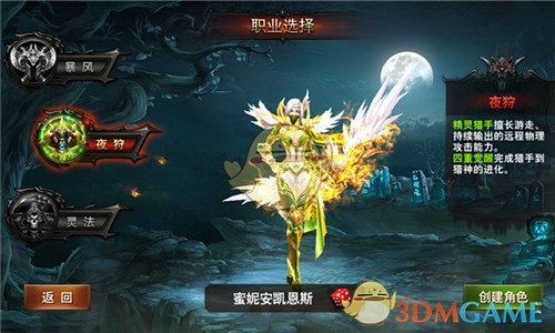 宋祖儿复出后首次露面状态浮肿