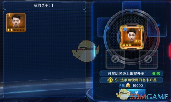 PCS（Pcs.是什么意思）