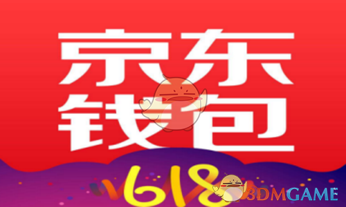 利物浦vs热刺