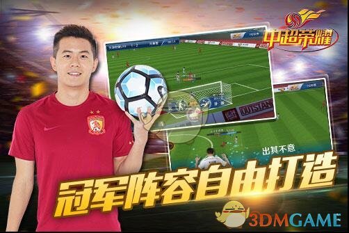 吴艳妮钻石联赛100米栏第七