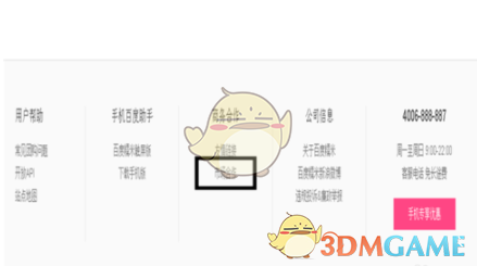 我国高度近视患者超 1.3 亿，并发症致盲率高达 60%，为何我国近视的人这么多？