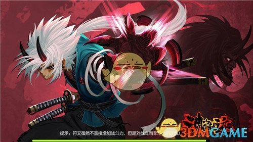 日本急着跟特朗普签关税协议