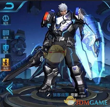 言承旭追忆大S