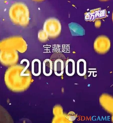 加州州长最新涉华表态