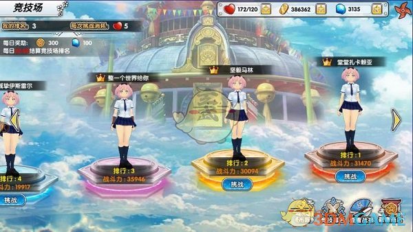 36氪一度暴涨116% 触及停牌