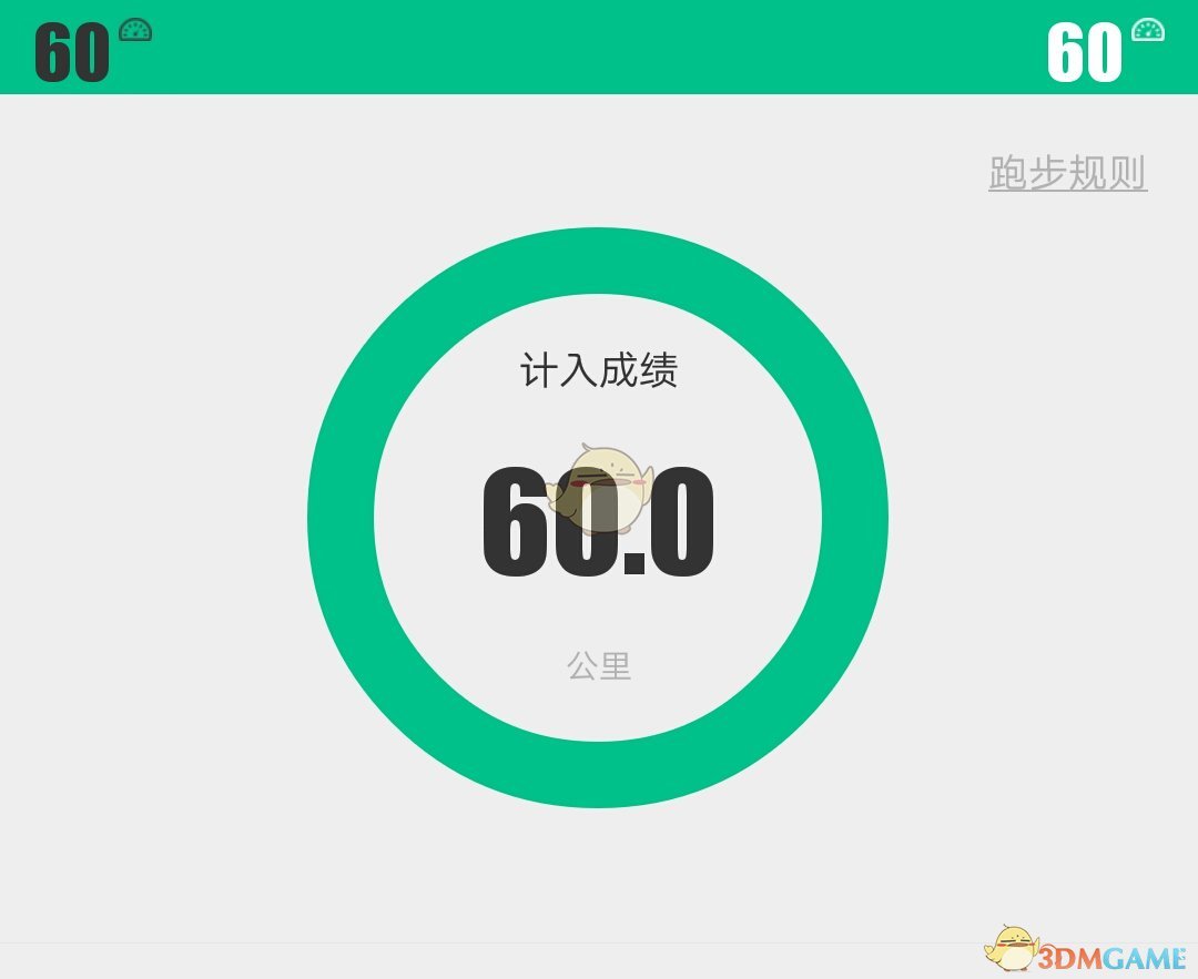 贝莱德CEO：如果比特币成为“国际工具”，价格有望达到70万美元