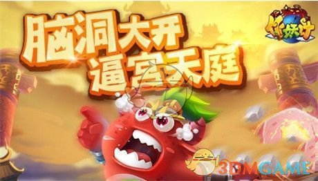 上市公司要下好“市值管理”先手棋