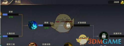 惠英红获奖后激动落泪