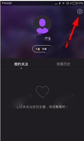 同样是卫视春晚，把辽宁春晚和山东春晚等放一起看，差别出来了