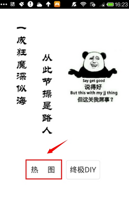 为什么府兵制解体的原因是土地兼并不是府兵家庭缺乏男丁？）