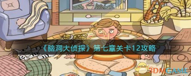 中概股美股开盘大涨