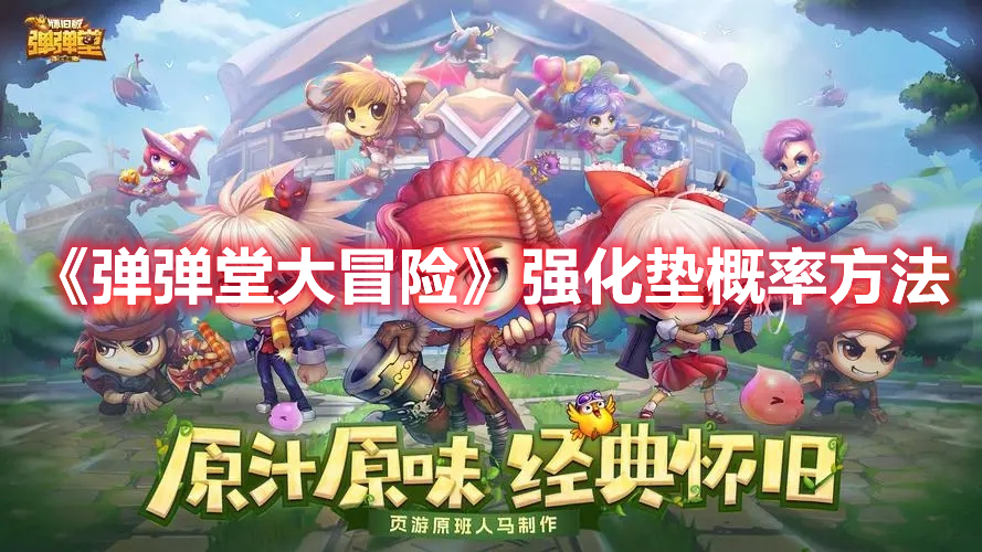 不费妈的旅游主打一个听劝