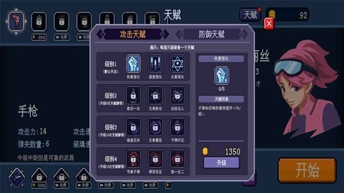 美国五位前防长联名信批特朗普“鲁莽”