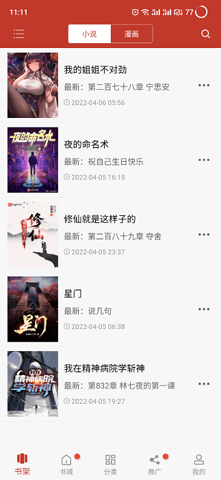 集体爆了！紧急宣布：取消！限流！售罄！网友：“根本挤不进去”