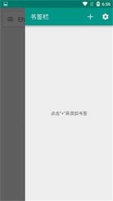 美以等驻俄使节在无名烈士墓前献花