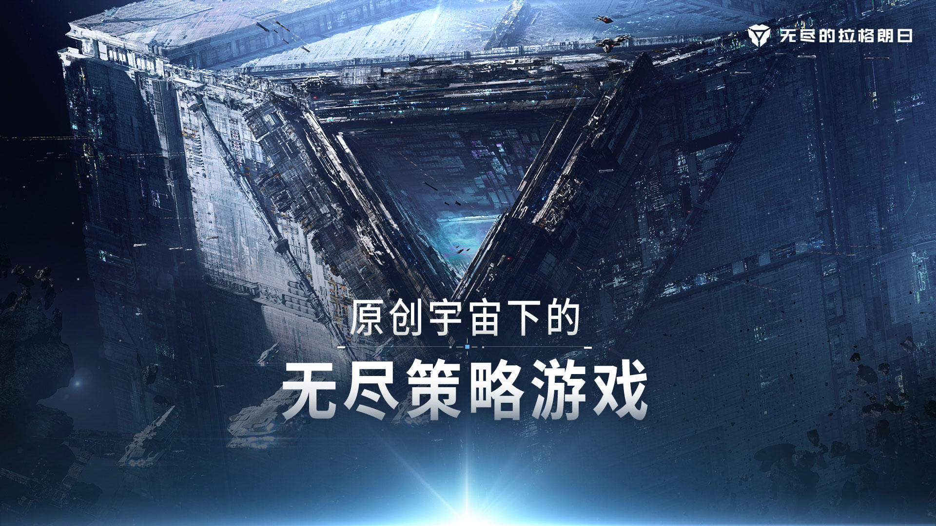 萨基：尤文并不能稳赢帕尔马