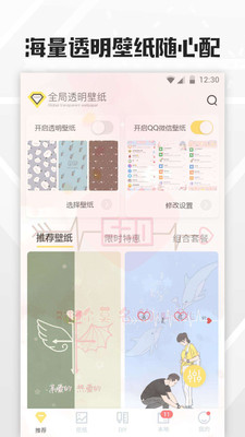 尾盘突发，多只人气股跳水！“地天板”又现