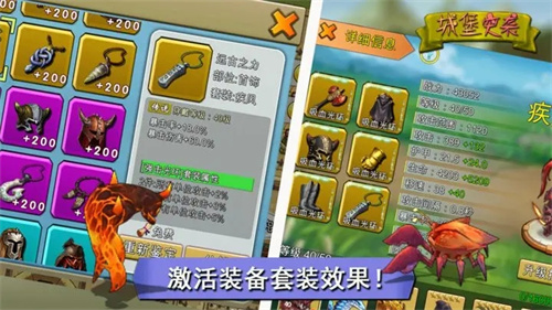 任嘉伦黑豹血脉觉醒杀疯了