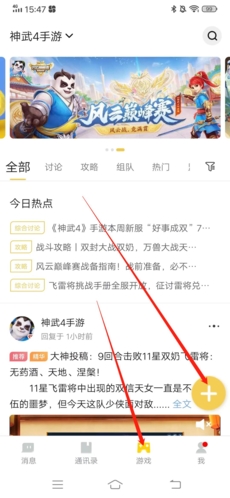 明清白银有火耗的问题，为什么长期以白银为货币的西方没听说过此类问题?