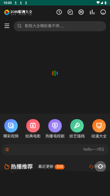 印度人的商业信誉全线崩塌