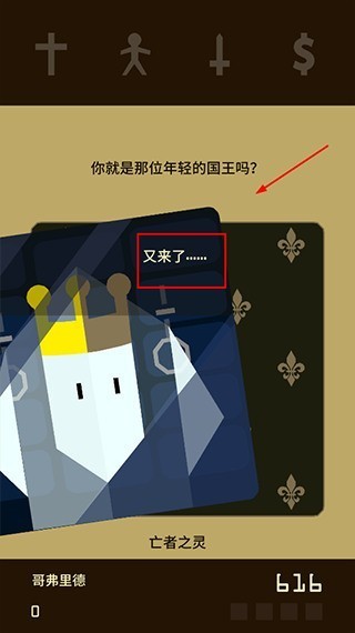 2025 春节档新片预售票房破 13 亿，你提前买电影票了吗？今年为何预售票房如此火爆？