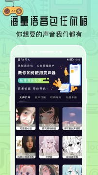 上任第一天，特朗普开始彻底改造美国
