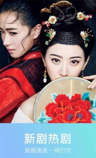 2025年2月1日起执行！国家刚刚明确！个税，1%！降契税！免增值税！