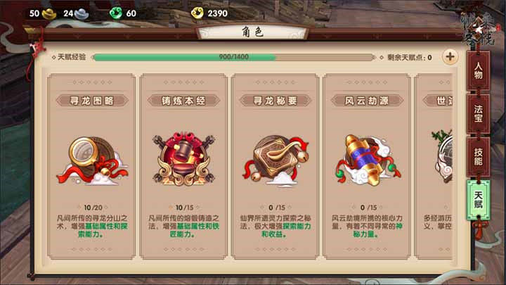 传万科总裁祝九胜被公安机关带走，政府专班已介入，万科或面临接管改组，具体情况如何？对地产行业有何影响？
