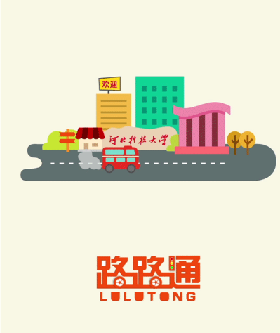 习近平会见美国国务卿布林肯
