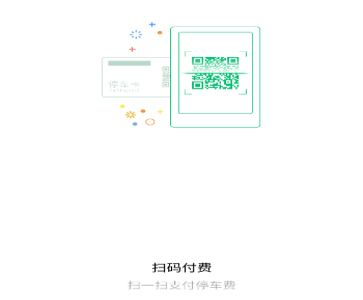 你的年夜饭菜单是什么？