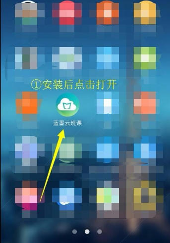 吴敬平分享回归开放的天都峰