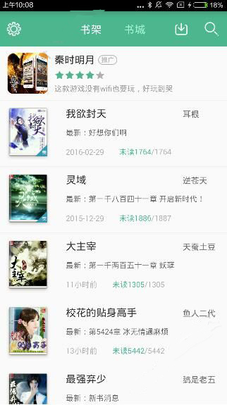 五一旅游遇到云南抹黑节有多“滇”