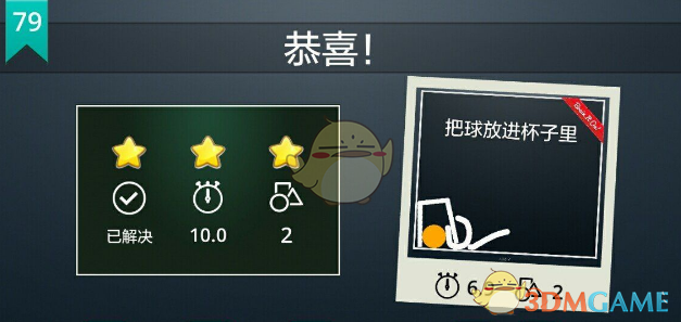 不出意外的话，两会结束后，社会上将出现5大变化，大家早做准备