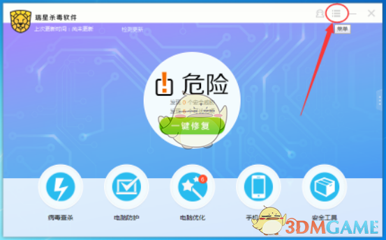 罕见硬刚！中国退无可退，历史性开打启动