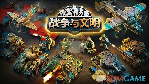 伤心男人氛围感转场