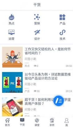 某幻 音乐节