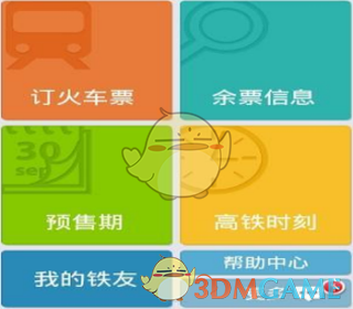 实现一个 c 编译器有多难？