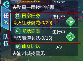 特朗普：拜登已经放弃以色列