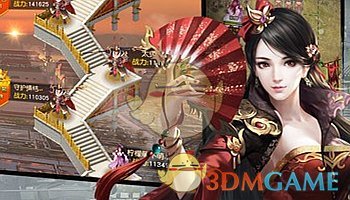 解锁小众不撞款假期