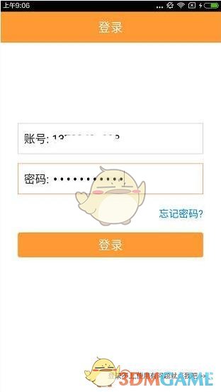 富二代留学生被家里断供一年后