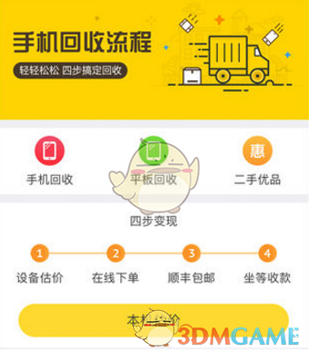 到了一定年龄，除了喝酒，其余都是小事。