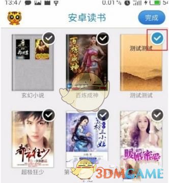 美国，突传大消息！“黄金战”爆发？